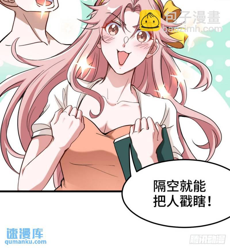 153 刷我的卡13