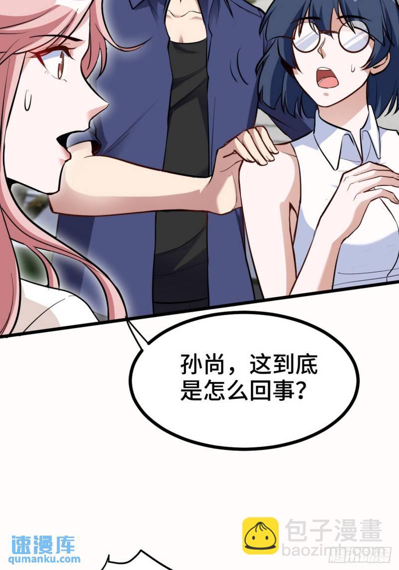 153 刷我的卡20