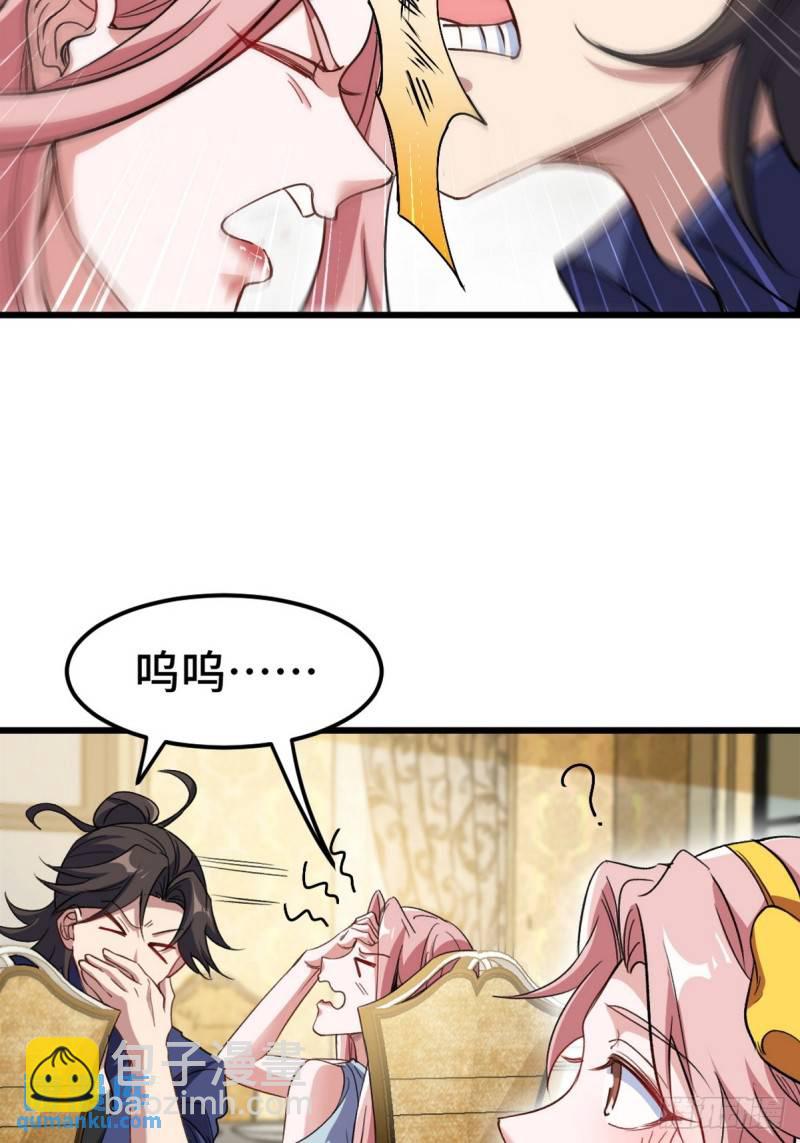 153 刷我的卡4