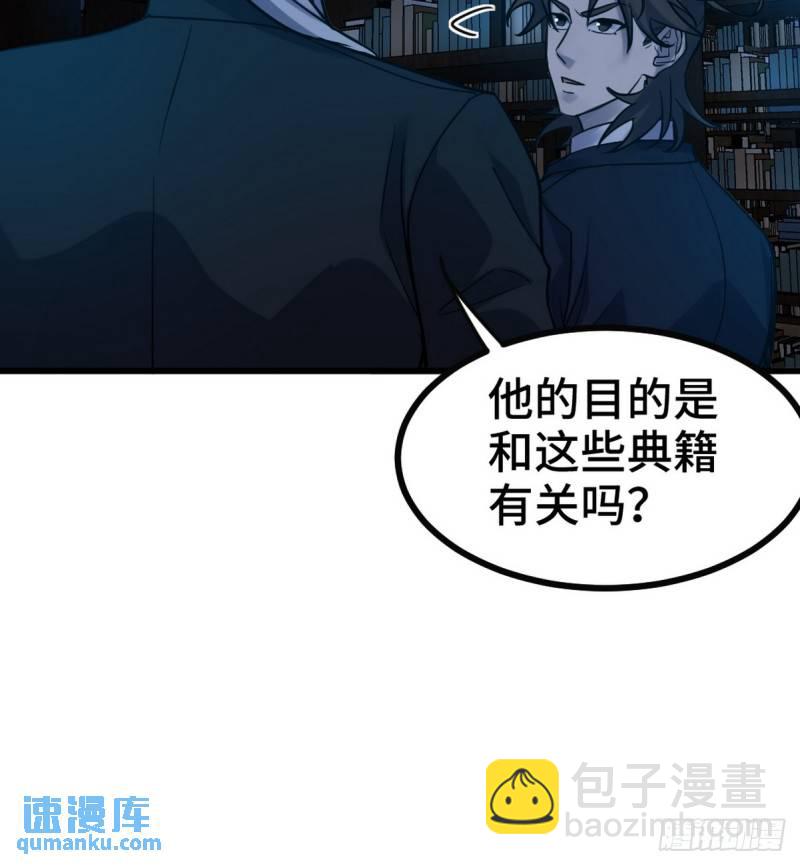 162 祝家海岛33