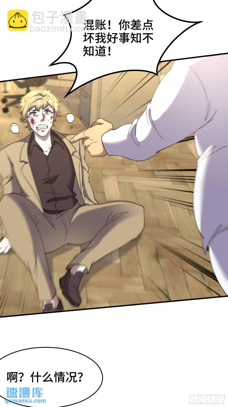 176 捧场10