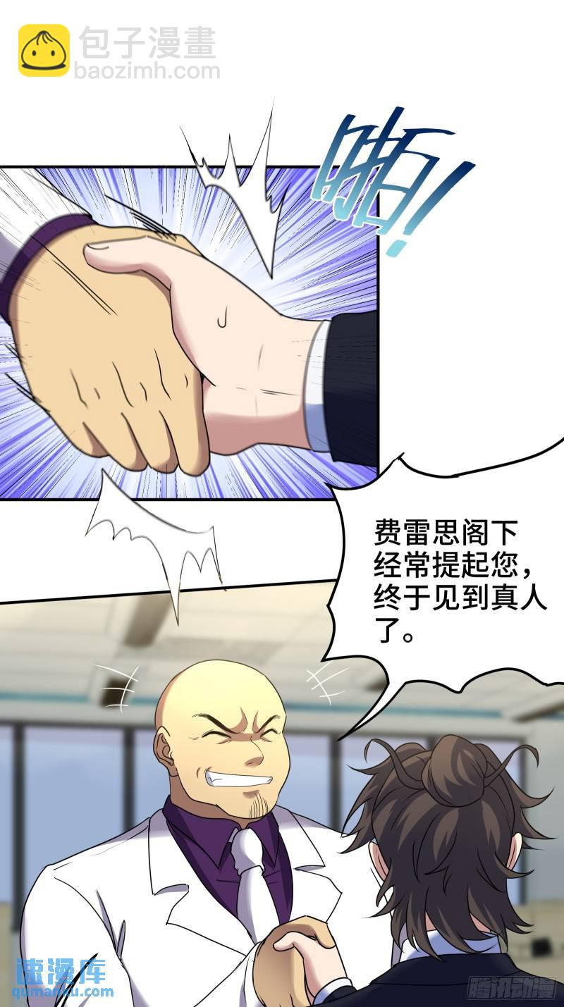176 捧场12