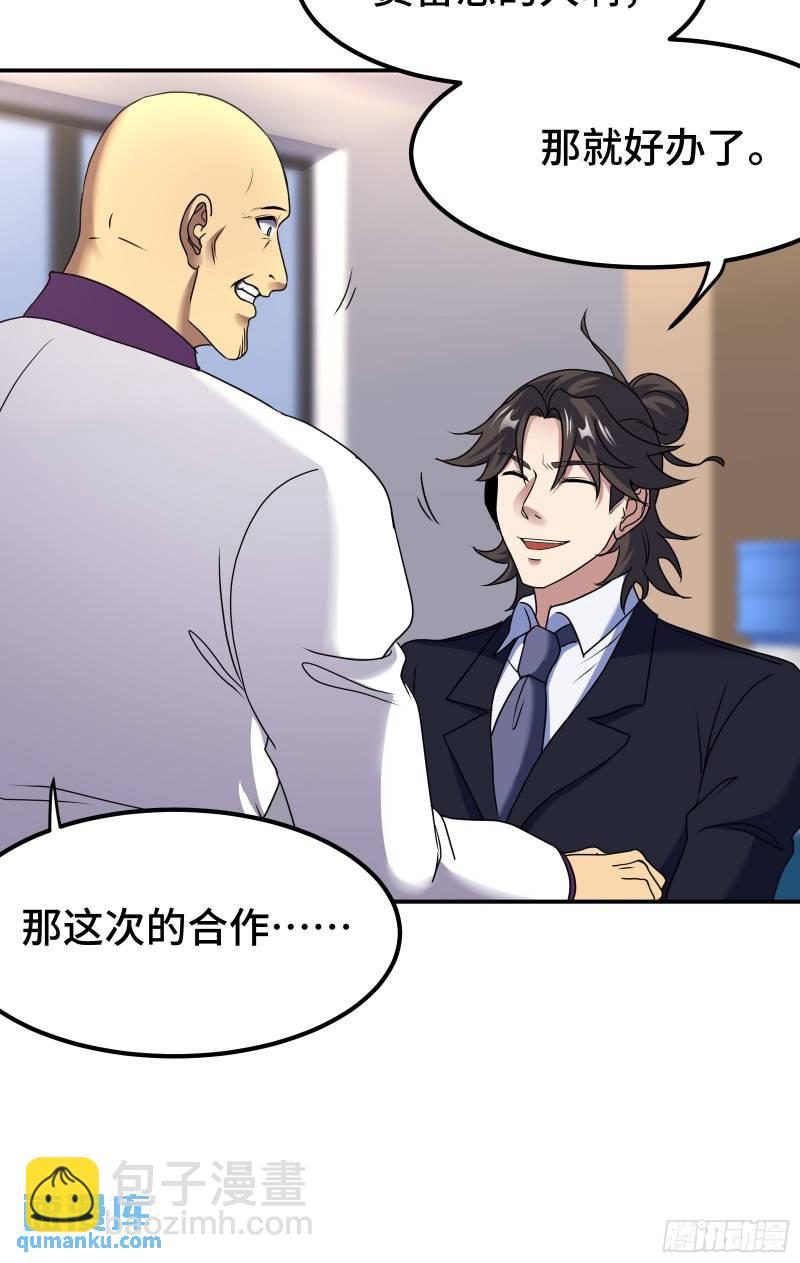 176 捧场14