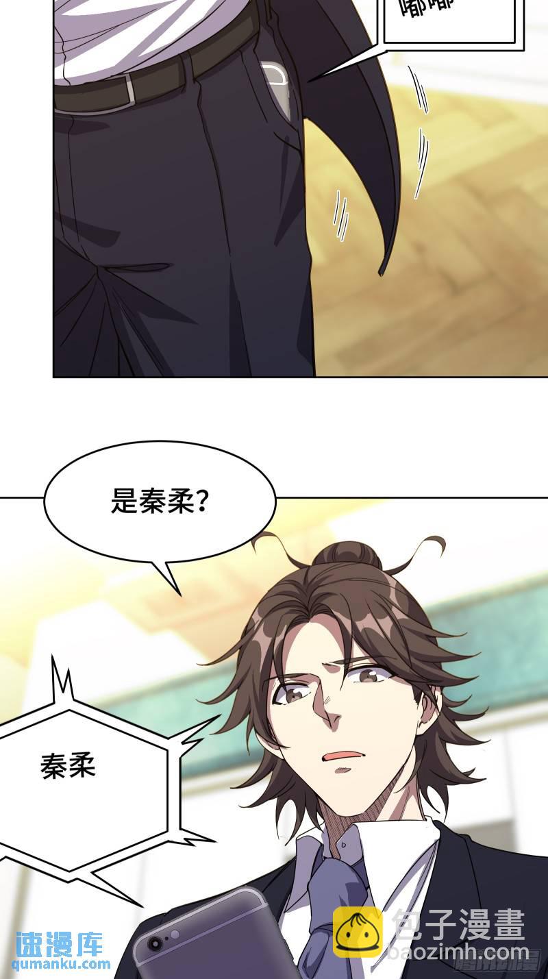 176 捧场19