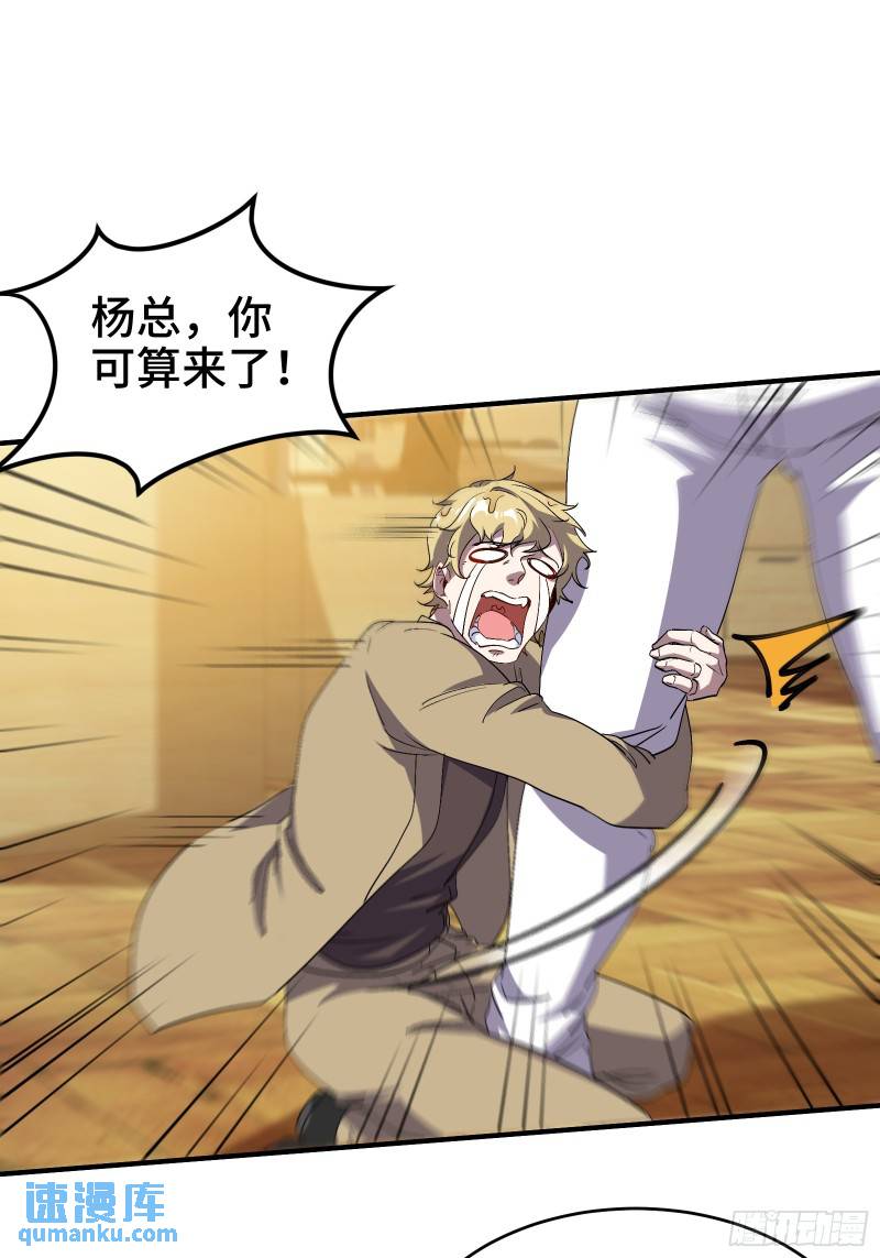 176 捧场2