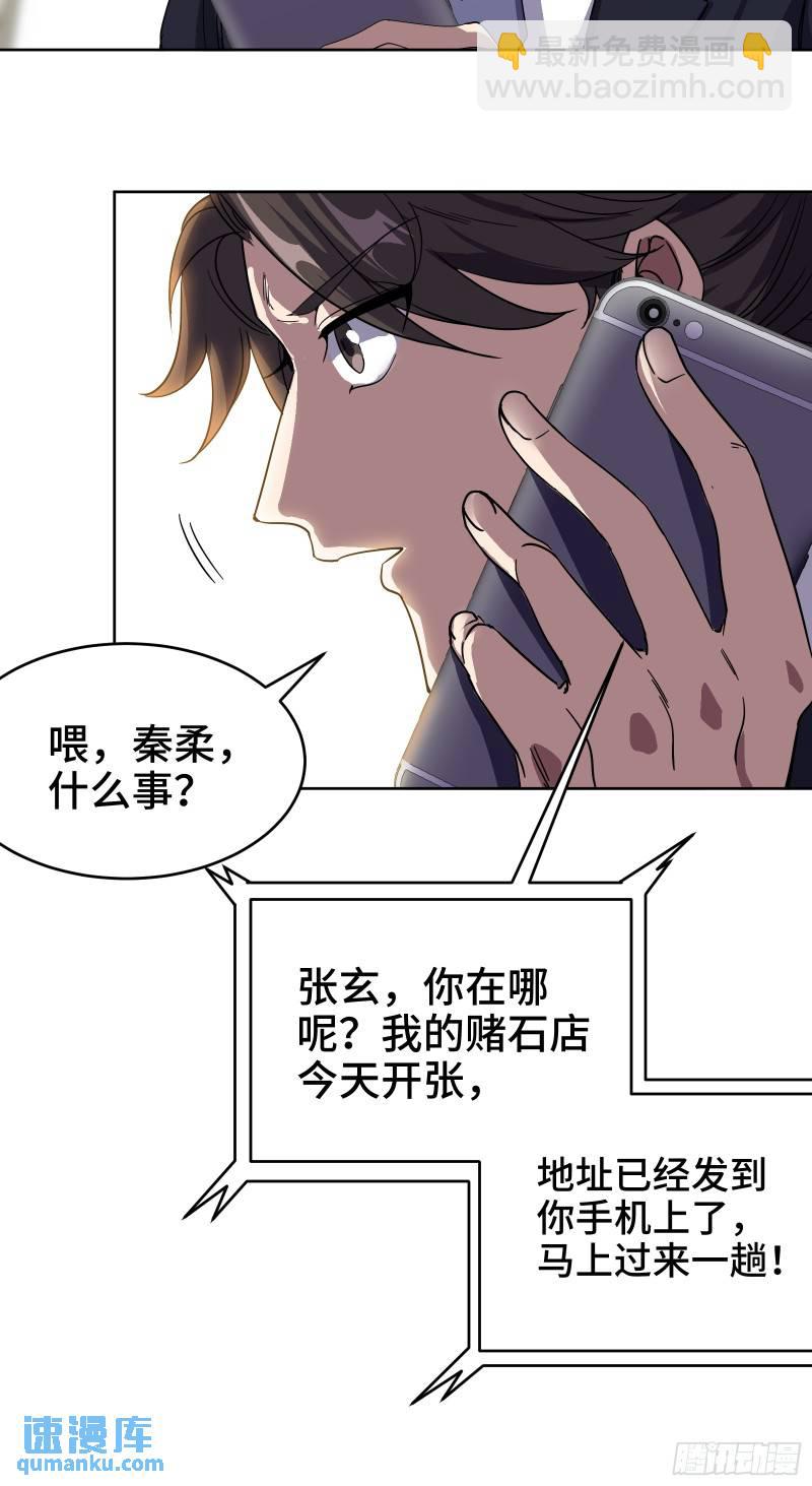 176 捧场20