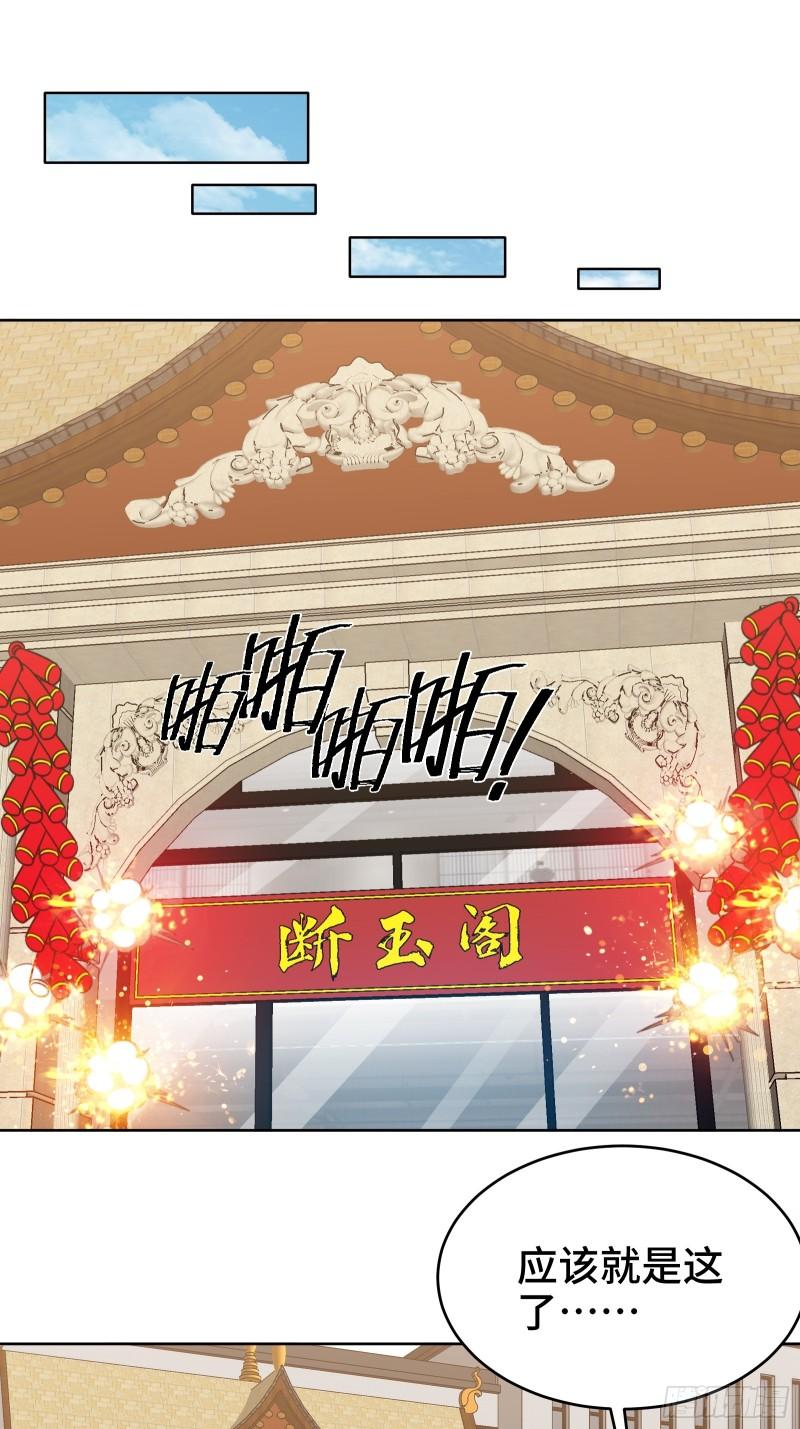 176 捧场21