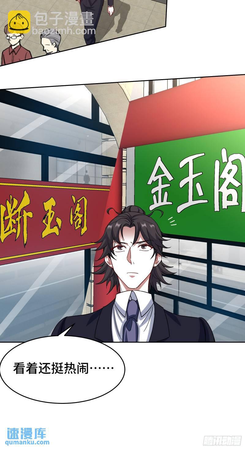 176 捧场23