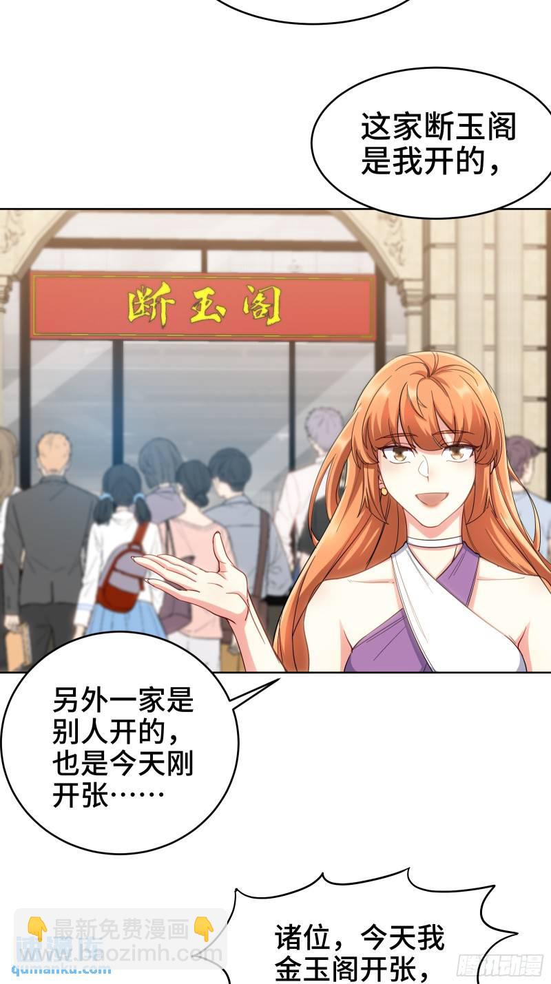 176 捧场25