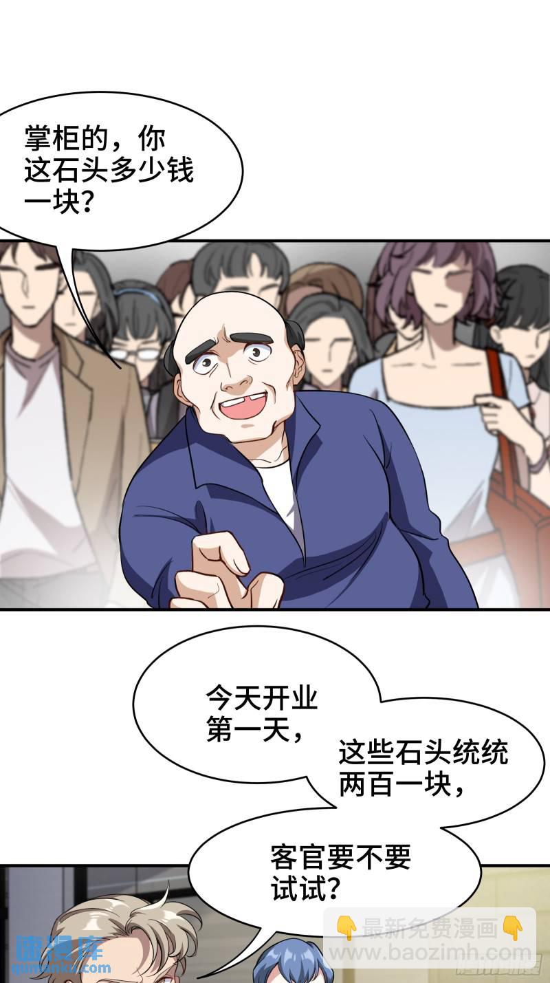176 捧场27