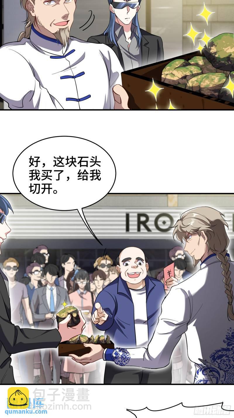 176 捧场28