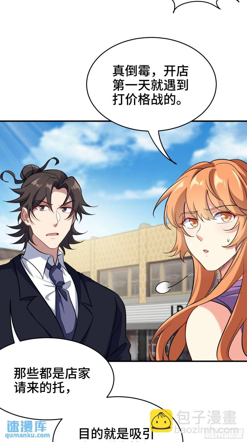 176 捧场31