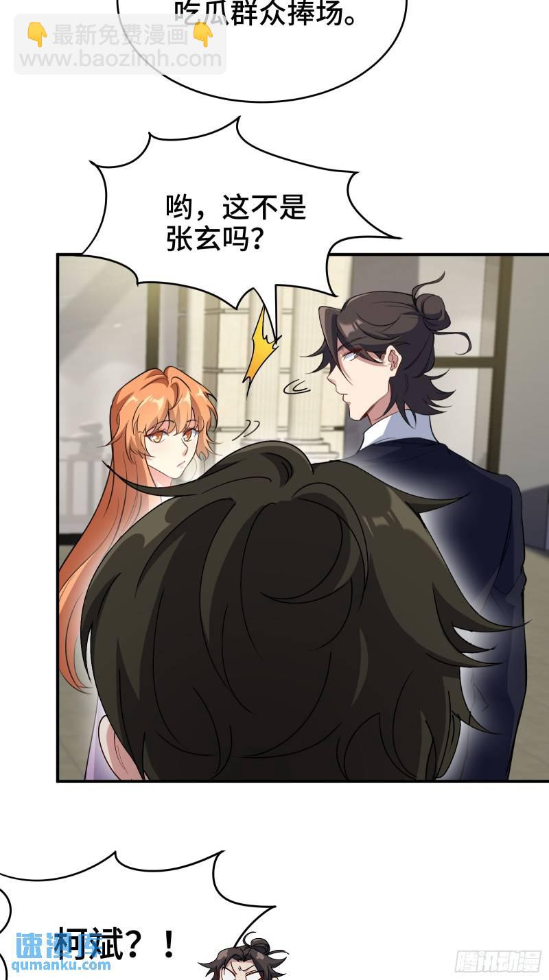 176 捧场32