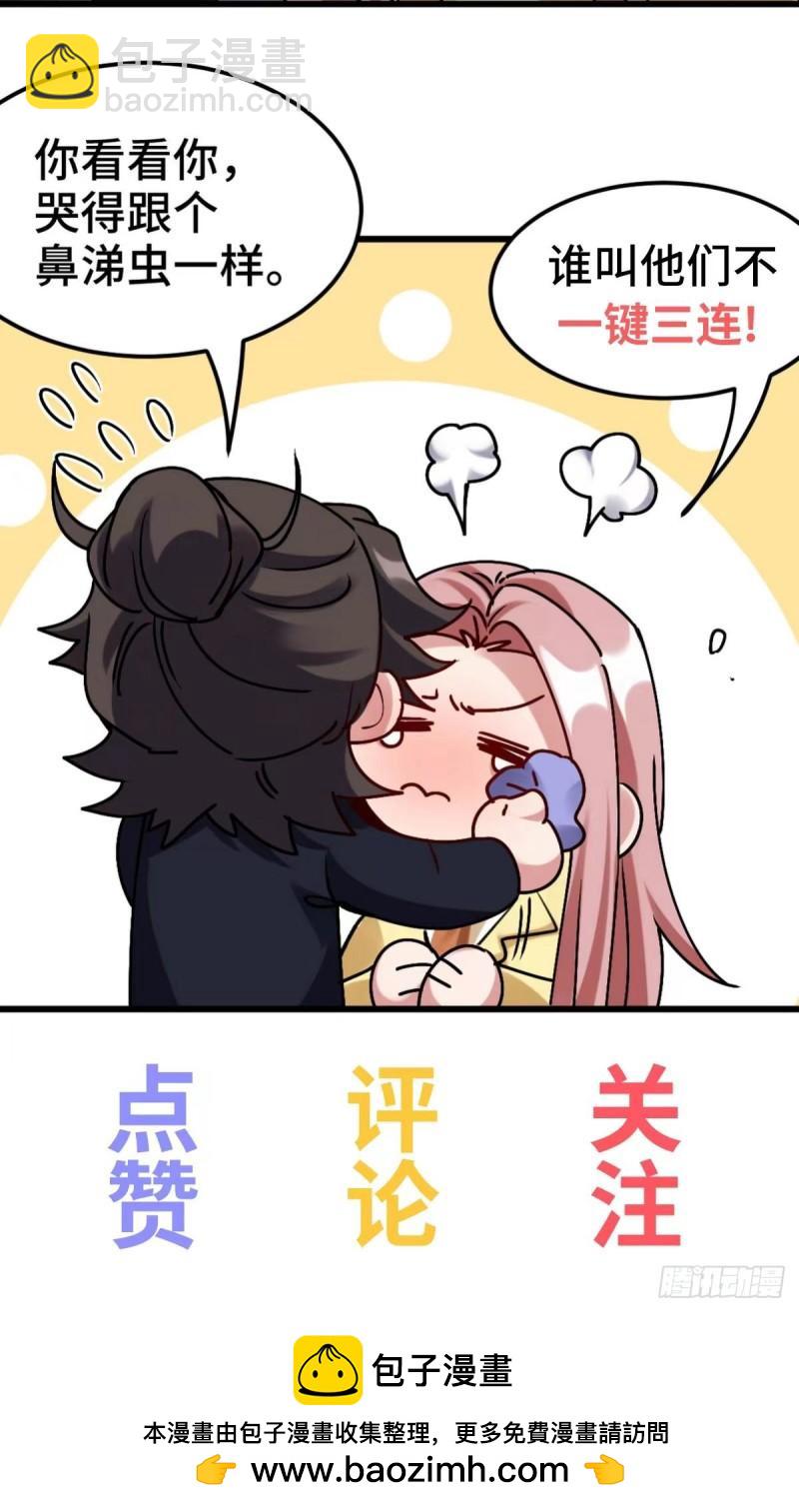 176 捧场34