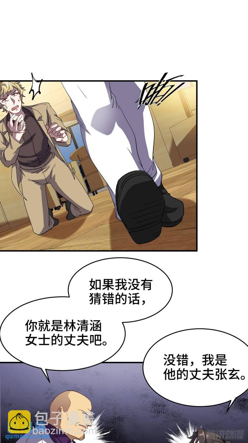 176 捧场6