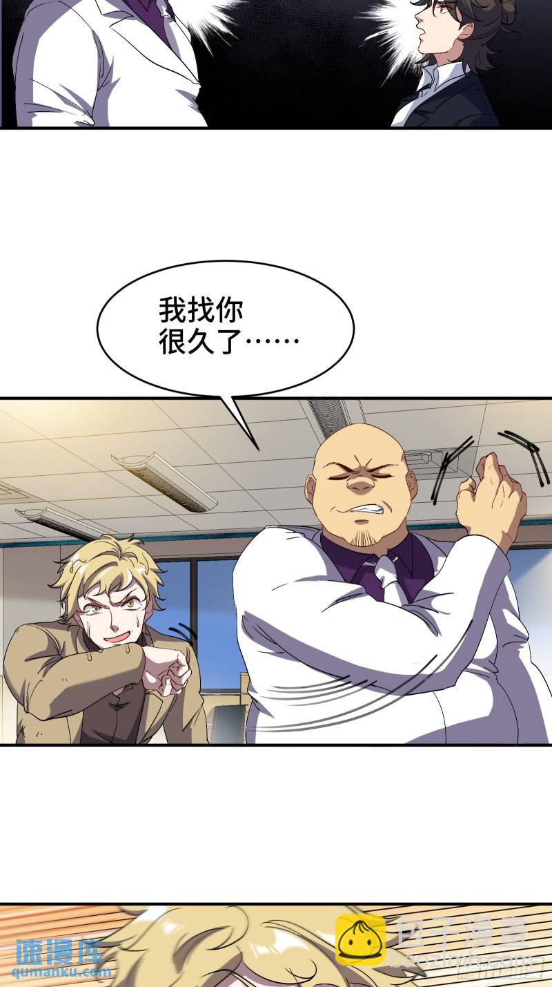 176 捧场7