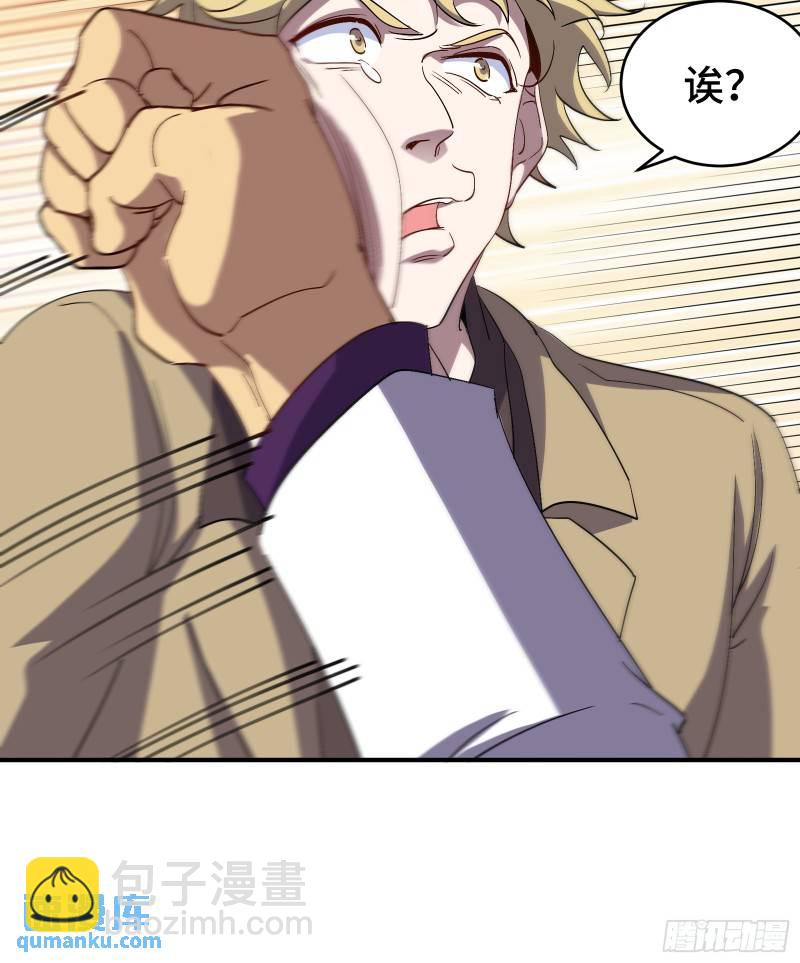 176 捧场8