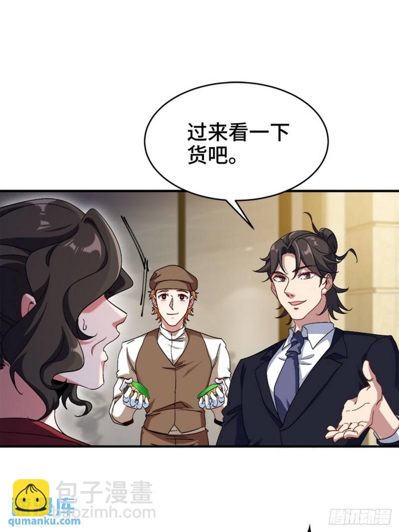 178 以小赢大2