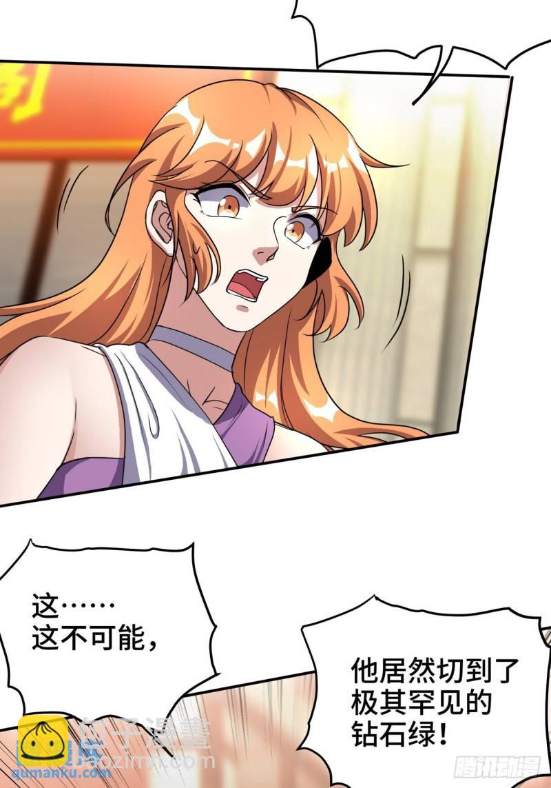 178 以小赢大30