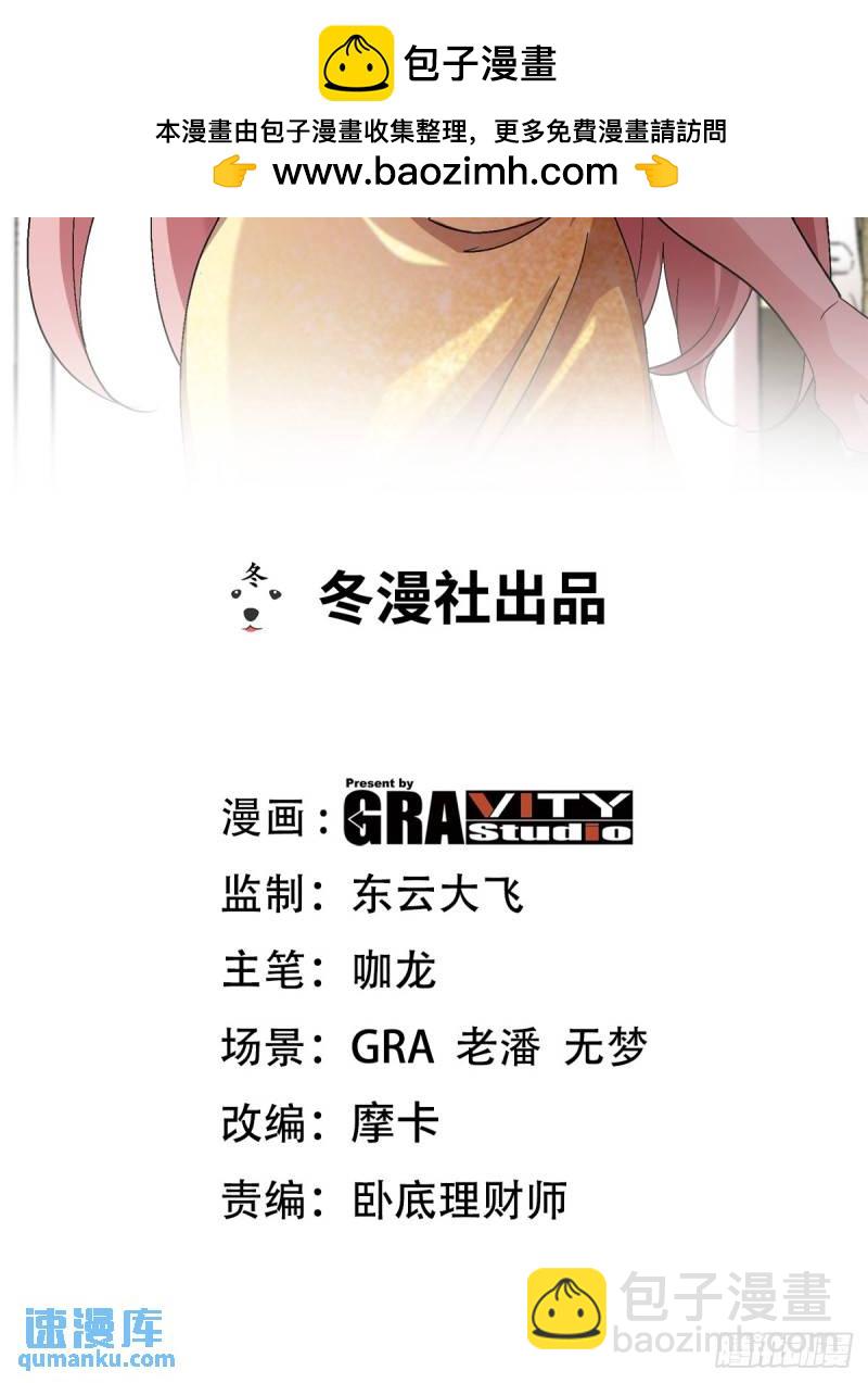 180 苏蜜1
