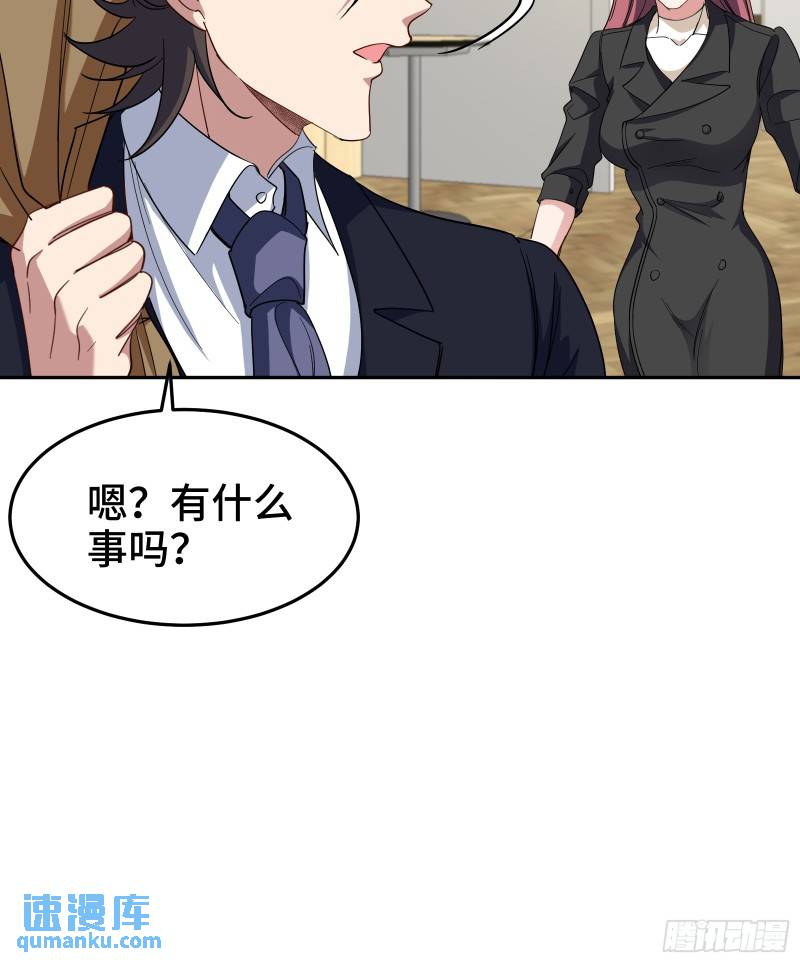 180 苏蜜10
