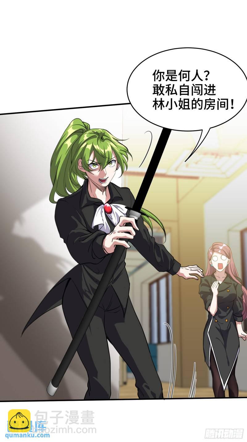 180 苏蜜17