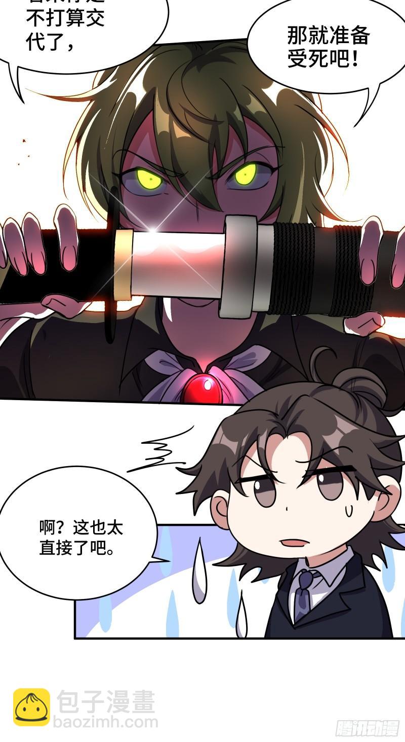 180 苏蜜19