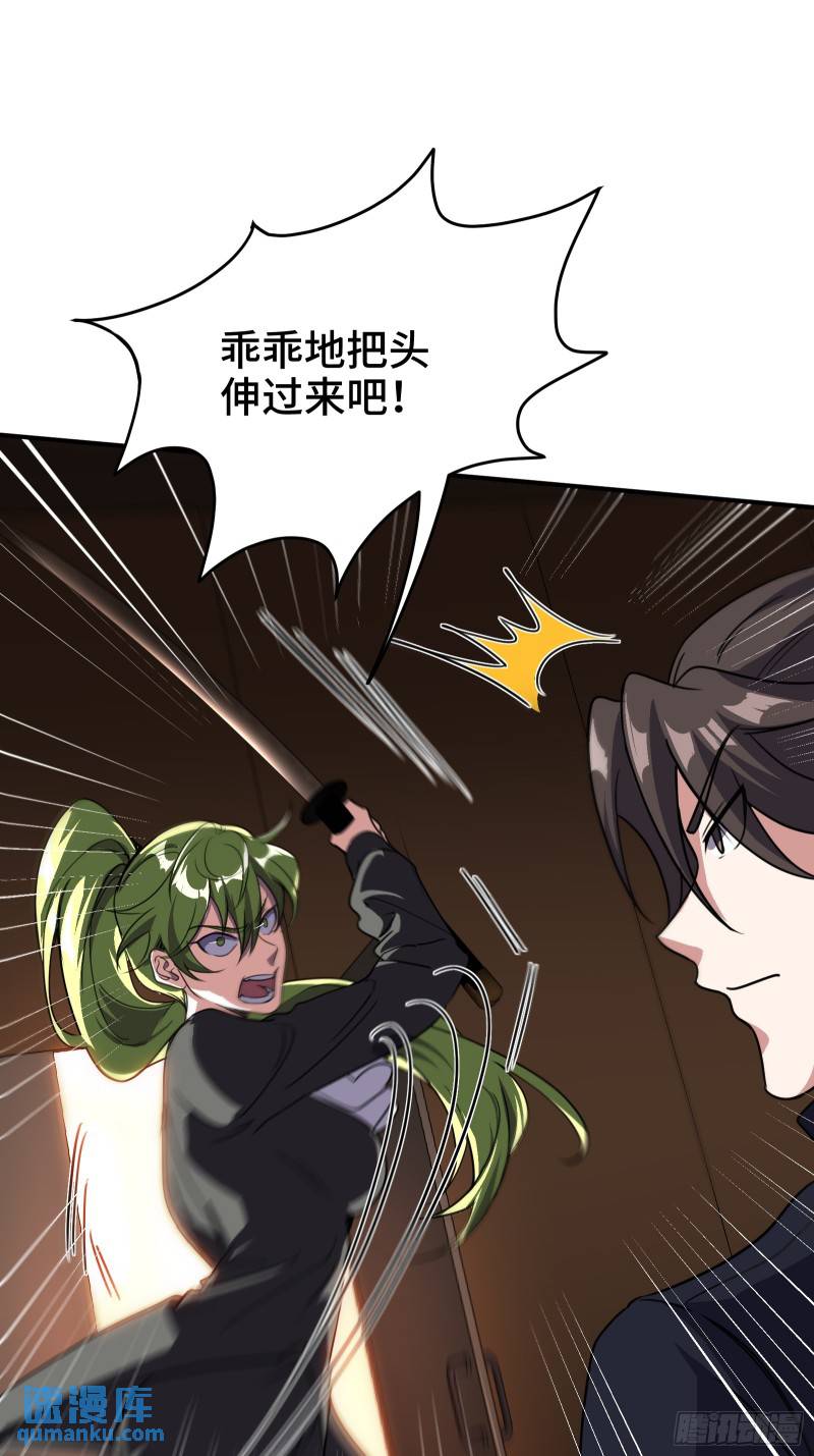 180 苏蜜20