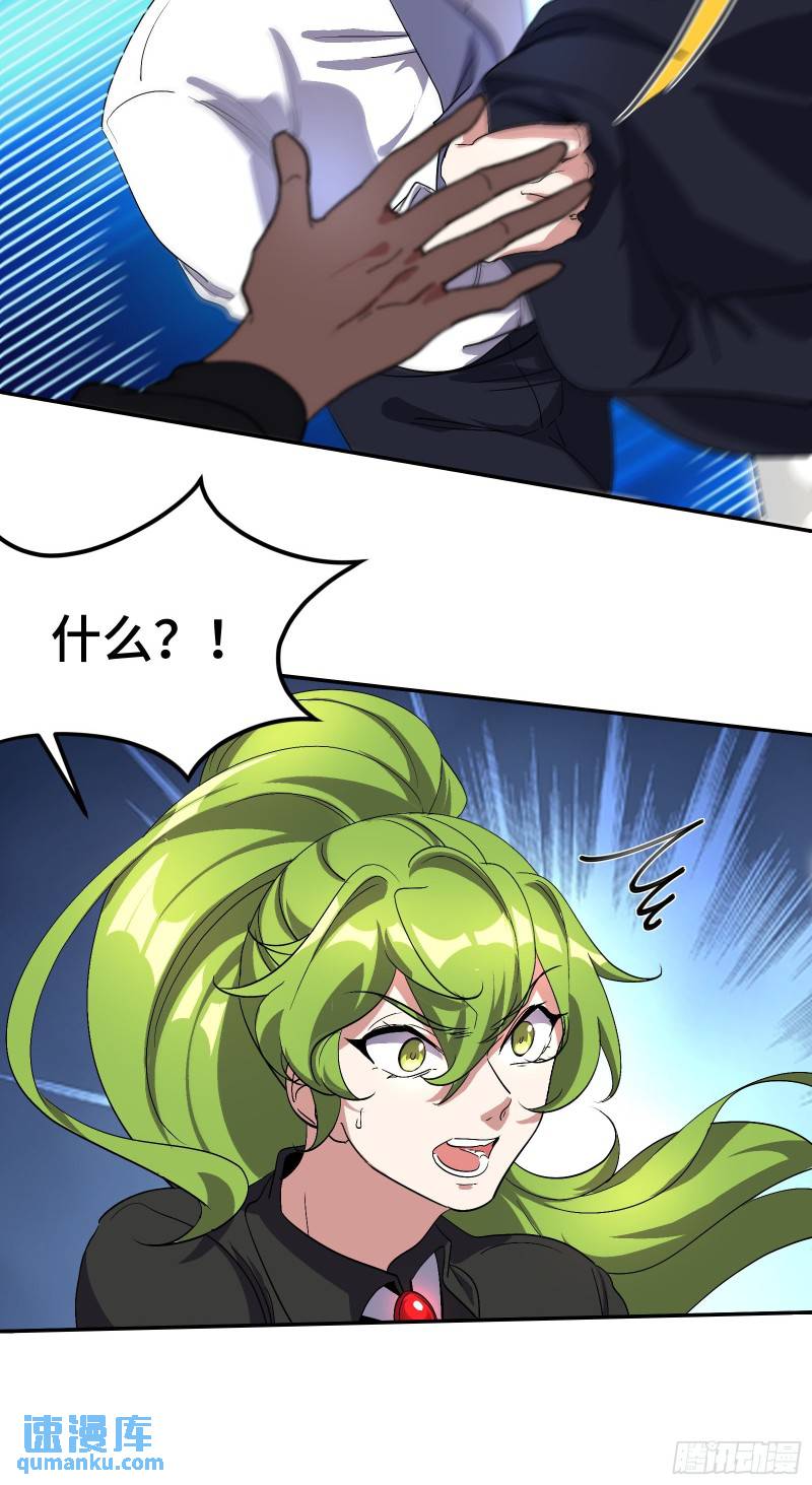 180 苏蜜25