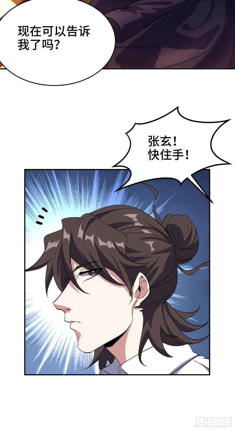 180 苏蜜28