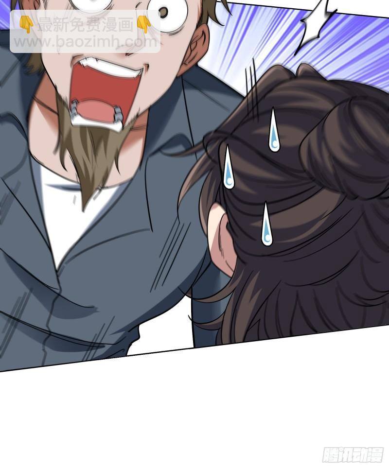 180 苏蜜4