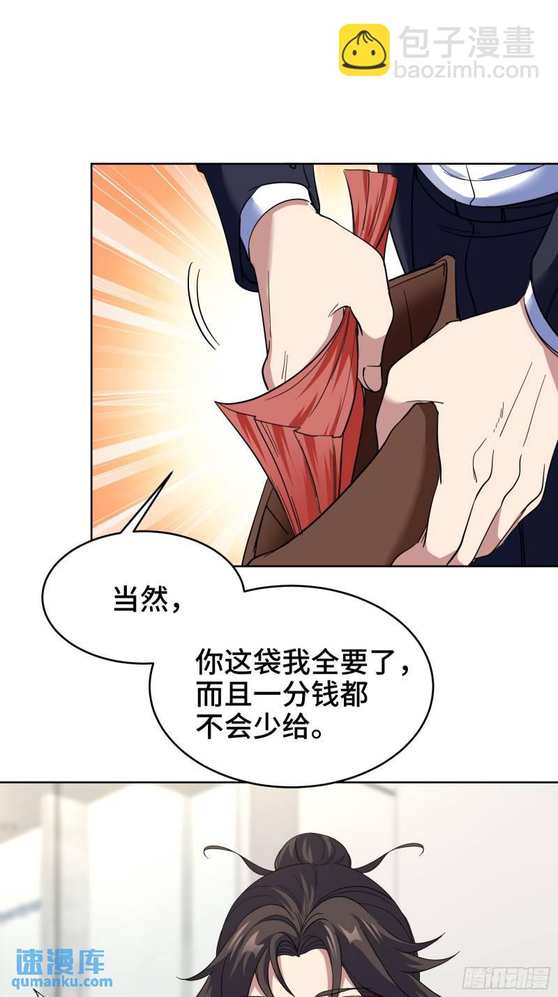 180 苏蜜5