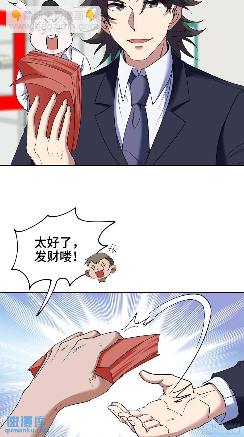 180 苏蜜6