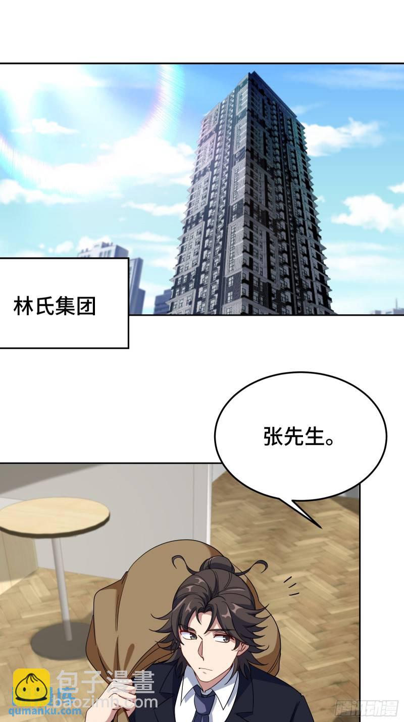 180 苏蜜8