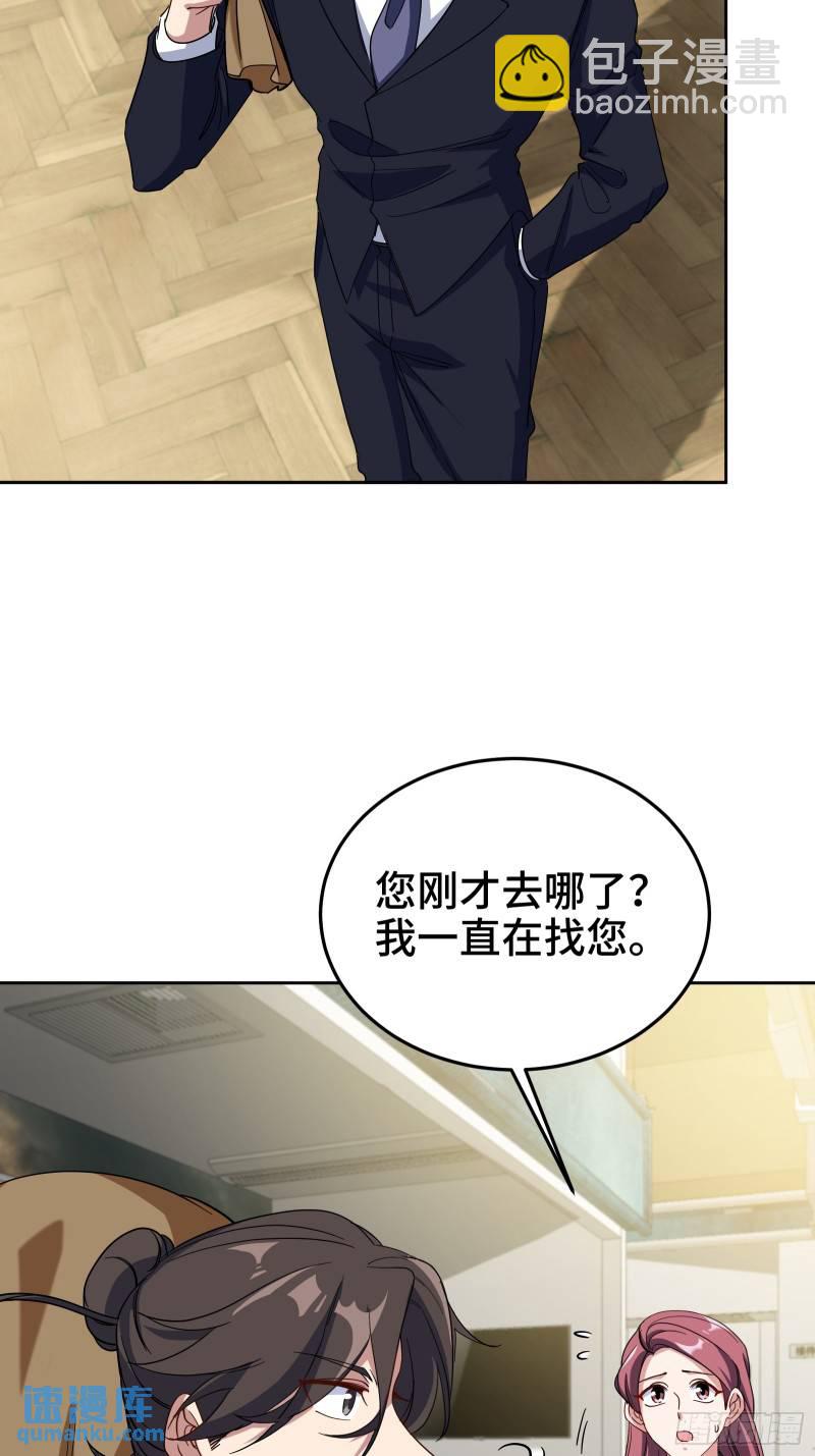 180 苏蜜9