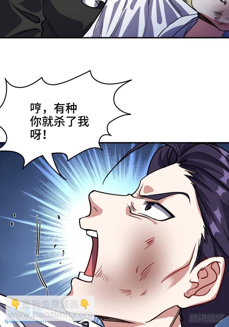 182 收拾垃圾3