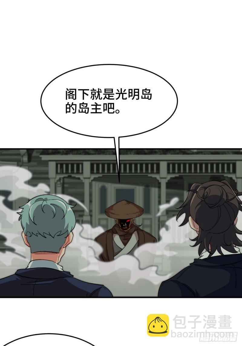 184 一剑11