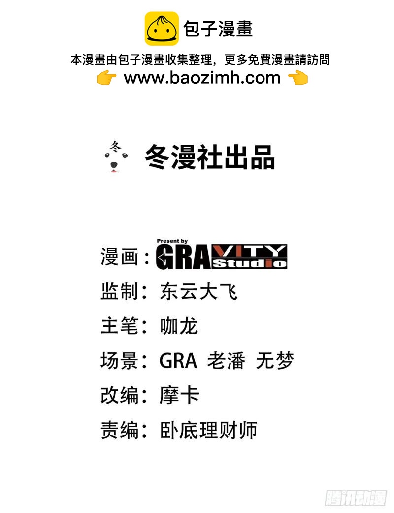 192 困局1