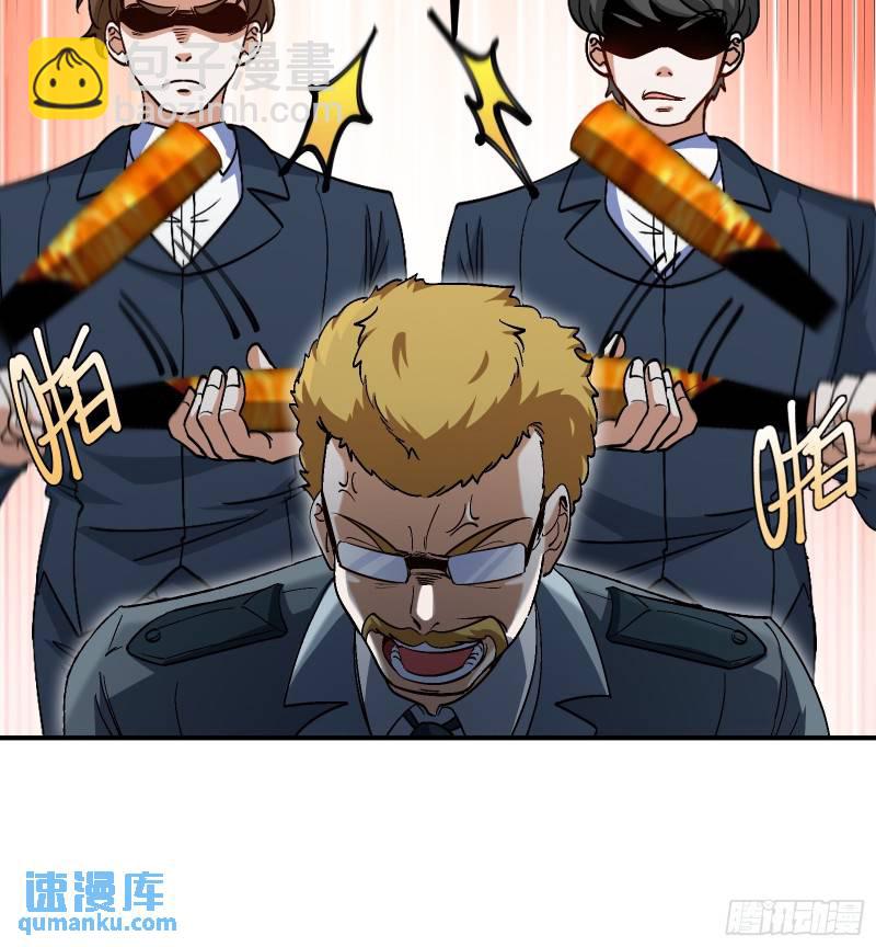 192 困局14