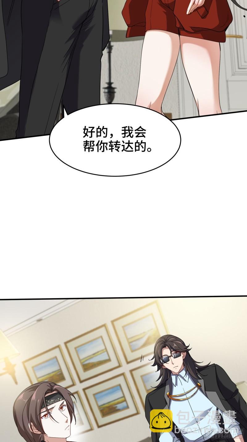 203 比赛规则6