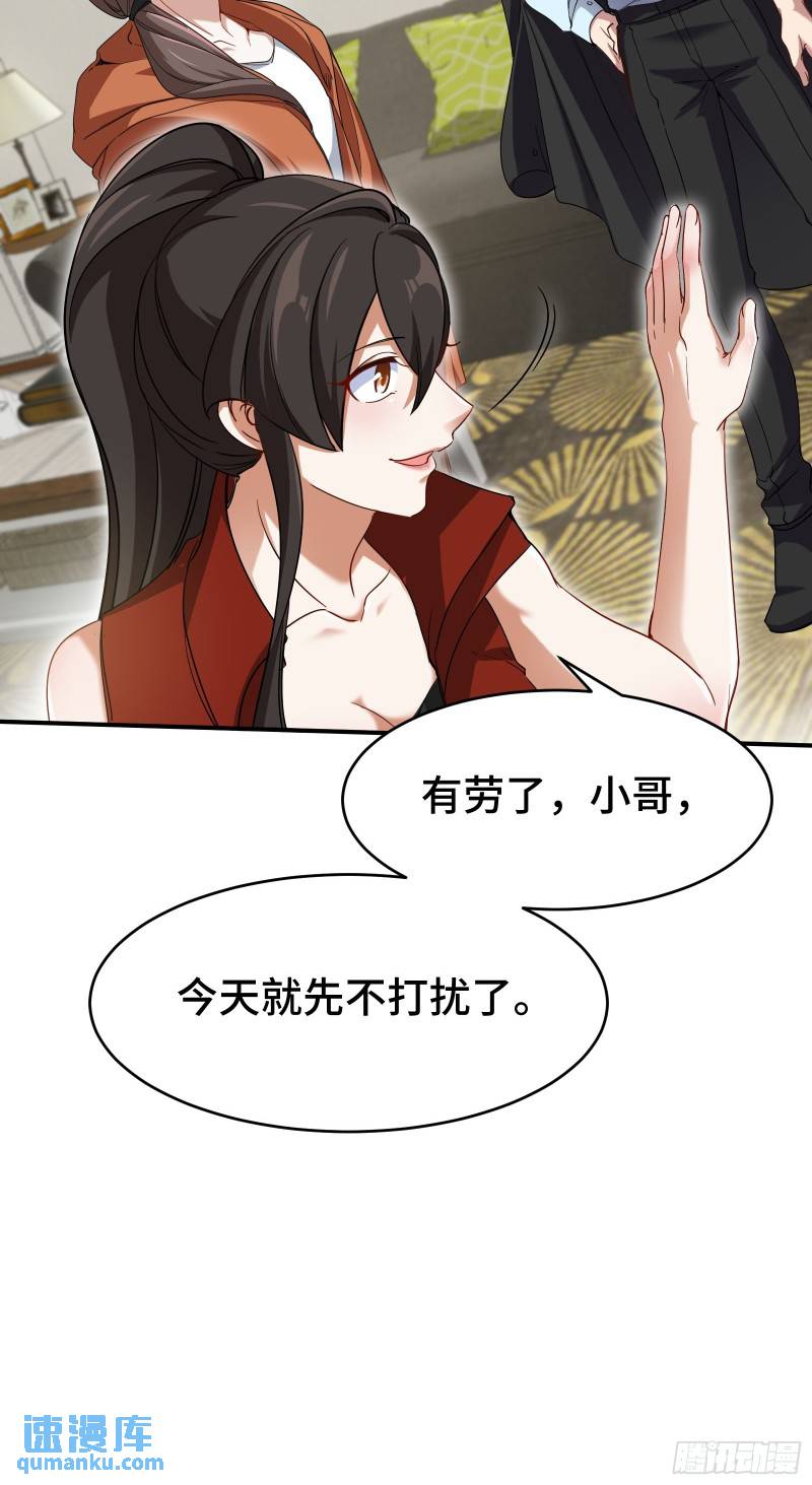 203 比赛规则7