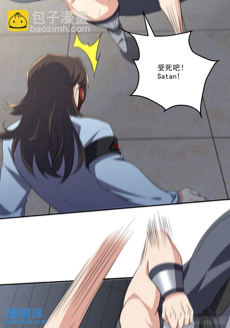 205 翻盘12