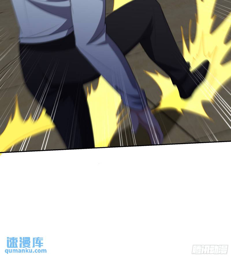 205 翻盘24