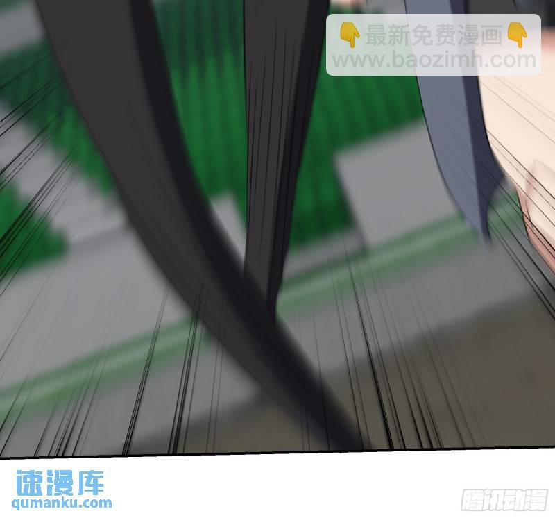 205 翻盘33