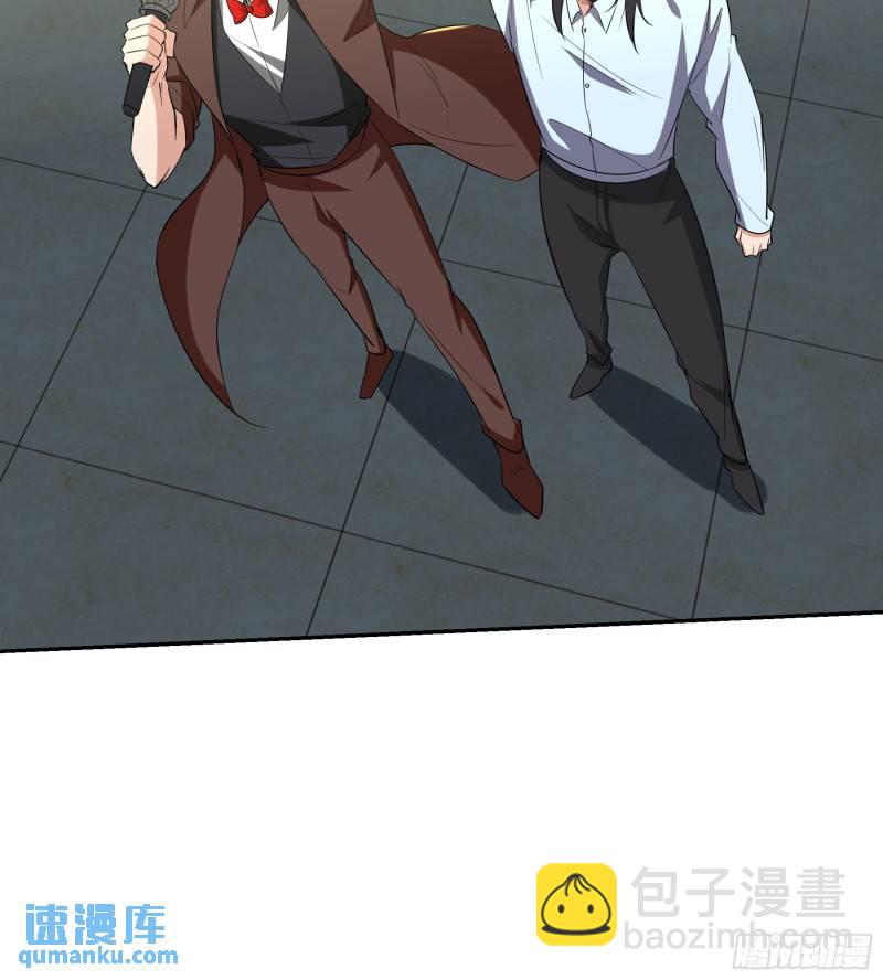 205 翻盘41