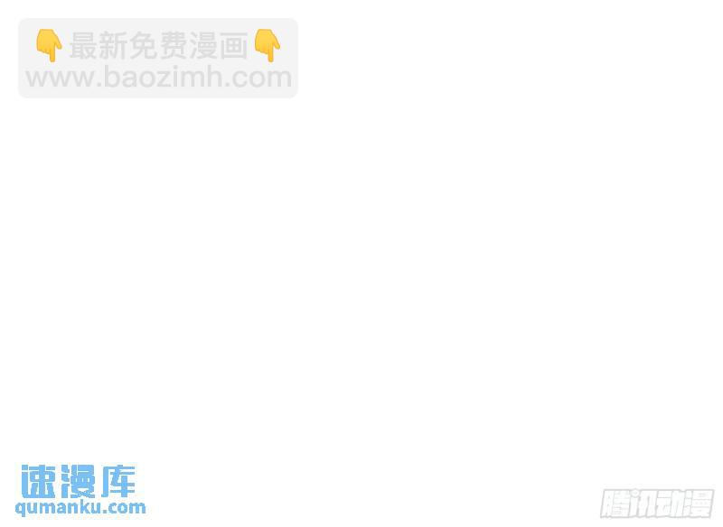 205 翻盘8
