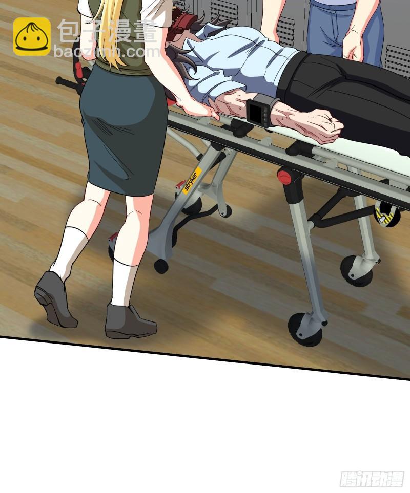 206 意外11