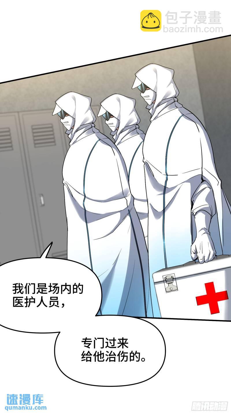 206 意外15