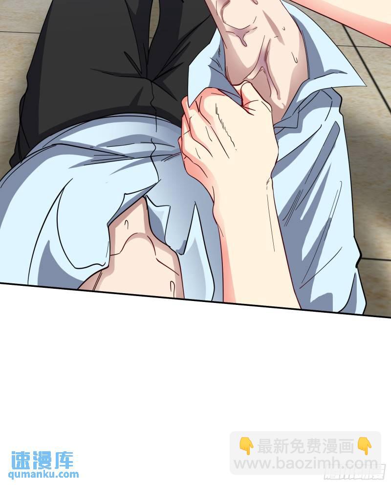 206 意外5