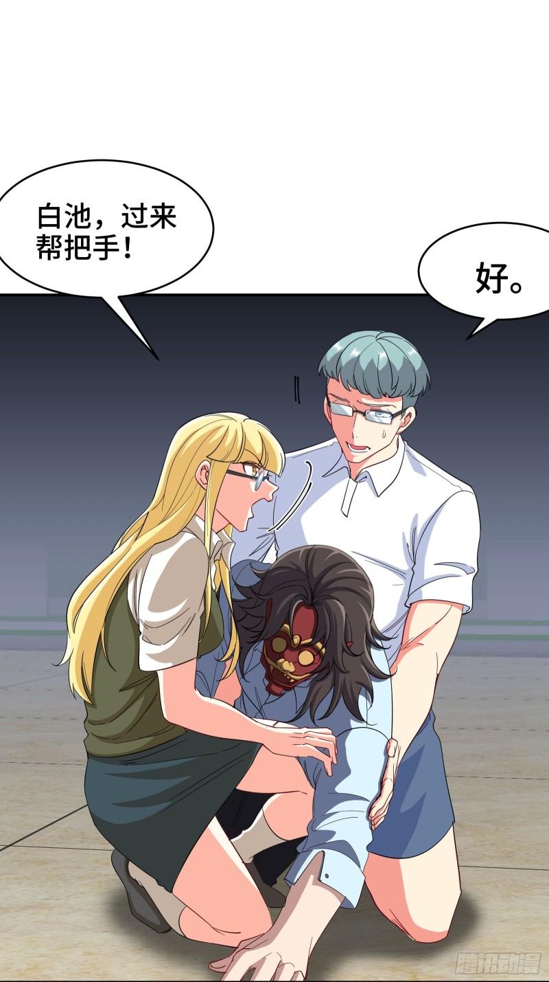 206 意外6